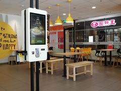 -麦当劳(大亚湾龙光城店)