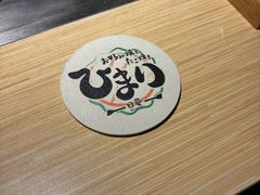 -日葵 大阪烧ひまり(仙霞路店)