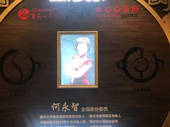 -小天鹅火锅·一线江景洪鼎旗舰店(洪崖洞店)