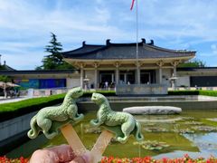 -陕西历史博物馆