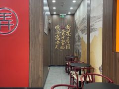 -茶话弄(北京密云万象汇店)