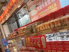 -味多美蛋糕(梨园店)