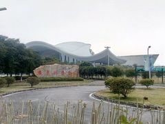 -广东科学中心