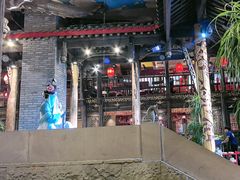 -小龙翻大江·小龙坎臻选店(太古里店)