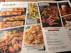 菜单-必胜客(汉友商厦店)