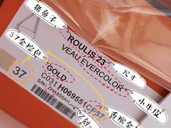 -爱马仕 HERMES(上海虹桥机场店)