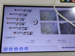 -蕾特恩专业祛痘·皮肤管理