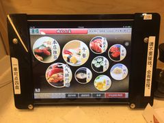 -京樽回転寿司(奥林匹克店)
