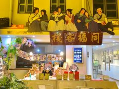 -小河直街历史文化街区