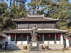 -白鹿洞书院