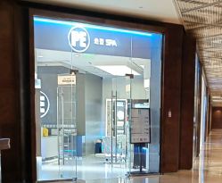 点击看大图 -PE SALON