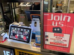 -自黑豆夫·臭豆腐夹馍(四海唐人街店)