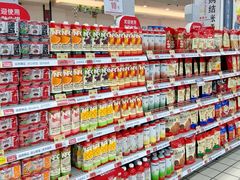 -大润发(鹤山店)