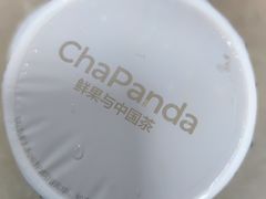 -茶百道(湖墅潮王路店)
