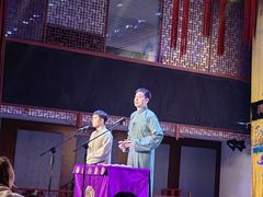 -德云社三庆园