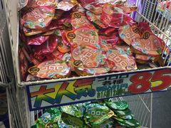 -松本清(心斋桥中央店)
