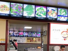 -老北京烧饼夹肉(北洼路店)
