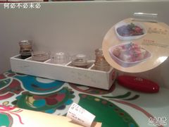 IMAG0130-钰花溪(国瑞城店)