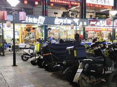 -小团团·路边烤牛肉(南岭壹街店)