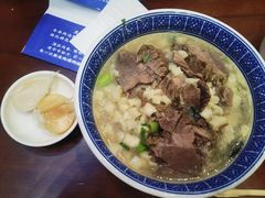 -老孙家泡馍(洒金桥店)