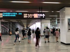 -汉中路(地铁站)