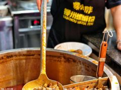 -螺小胖柳州螺蛳粉(钟楼总店)