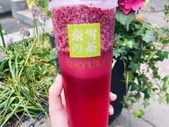 -奈雪的茶(新天地广场PRO店)