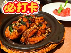 三杯虾-蝦塘·中国餐馆(城墙南马道巷店)