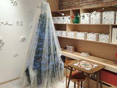 -侘寂甜品(自取店)