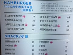 -小意思咖啡店(草桥店)