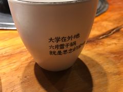 -六月雪干锅(绵阳王府井百货店)