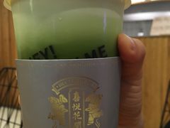 -花间茶(华侨城创意园店)