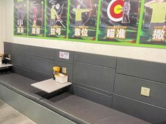 -無弓射箭俱乐部(领展中心城店)