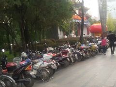android_upload_pic-迎泽公园