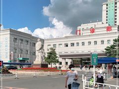 -吉林大学中日联谊医院(中心院区)