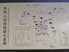 -井冈山风景名胜区-黄洋界