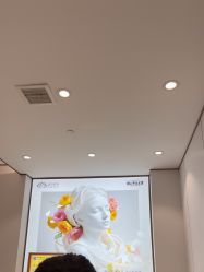 -禾丽康美医疗美容医院