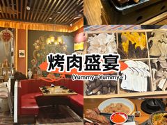 -敏珠拉姆藏餐·南京厨房(富春江东街店)