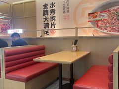 -蓉李记成都名小吃(武汉经开万达店)