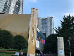 -上海中心大厦