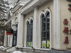 -起士林西餐厅(东经路店)