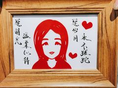 -Ting无边际江景酒店(重庆解放碑云端之眼店)