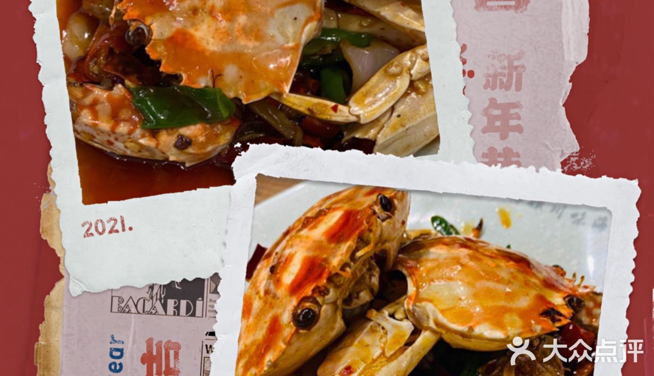 吃海鲜来这里，吃到嗨