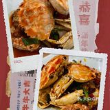 吃海鲜来这里，吃到嗨