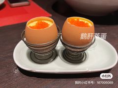 -民盈·国贸城