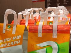 -德克士(宝鸡店)