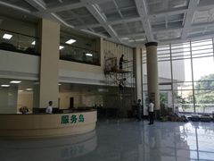 -广州市干部健康管理中心
