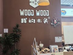 -民盈·国贸城