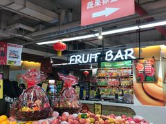 -百佳永辉超市(太阳广场店)