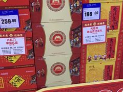 -物美大卖场(玉蜓桥店)